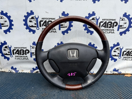 Руль RA6