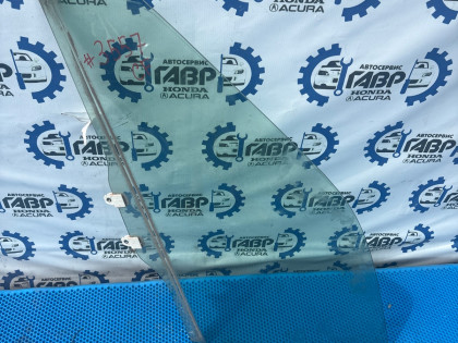Стекло CF3