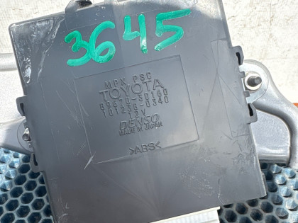 Блок управления GWS191