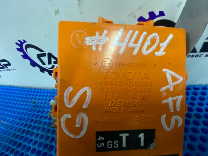 Блок управления AFS LEXUS GS350 OEM 89940-30060 GRS191 2005