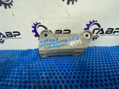 Кронштейн компрессора HONDA CR-V