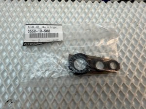 Прокладка форсунки