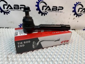 Наконечник рулевой