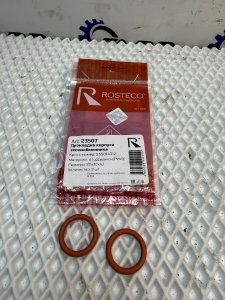 Прокладка корпуса теплообменника