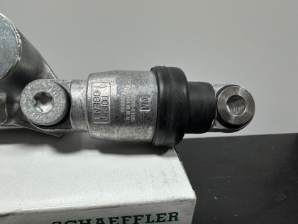 Натяжитель