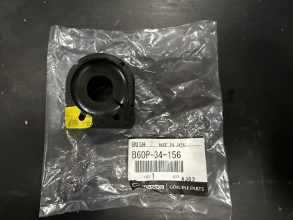 Втулка стабилизатора